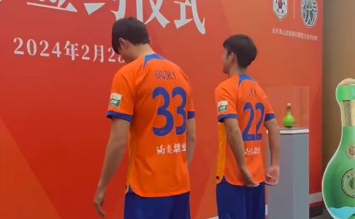 《中国足球协会超级联赛商务管理规定（2018版）》则进一步对背后广告做出规范